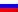 ru.png